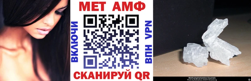 АМФ Premium Александровское
