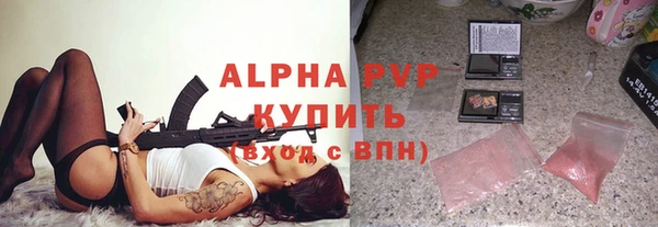 бутират Богданович