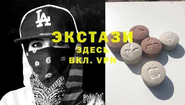 PSILOCYBIN Богородск