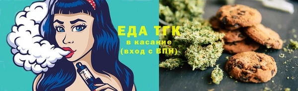 PSILOCYBIN Богородск
