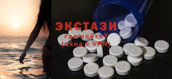 PSILOCYBIN Богородск