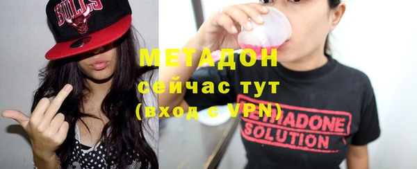 кокаин колумбия Белокуриха