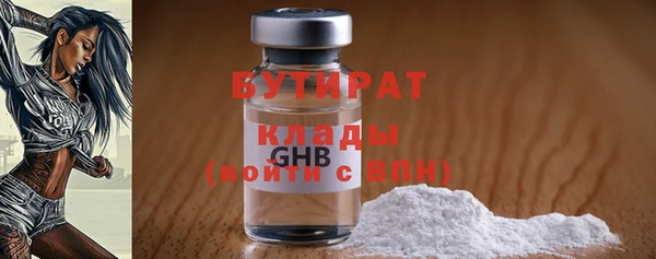 кокаин колумбия Белокуриха