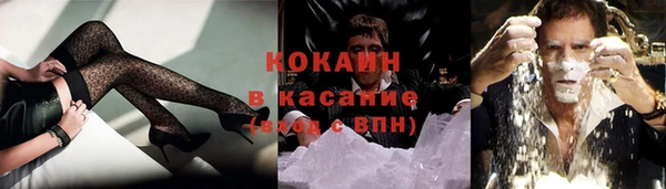 бутират Богданович