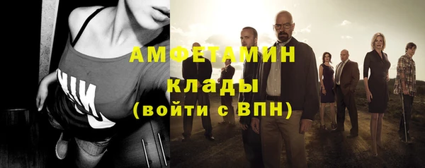 бутират Богданович