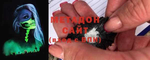 бутират Богданович
