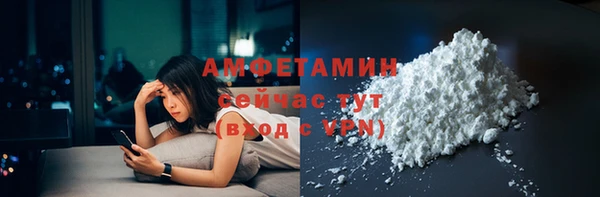 бутират Богданович