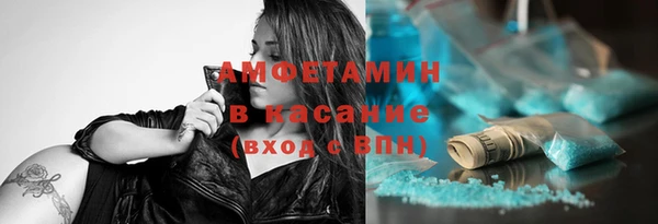 PSILOCYBIN Богородск