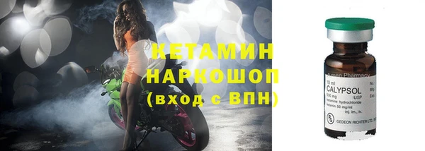 кокаин колумбия Белокуриха
