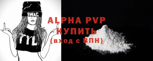 ГАЛЛЮЦИНОГЕННЫЕ ГРИБЫ Беломорск