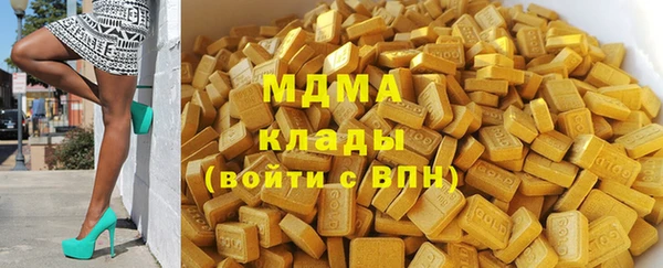 кокаин колумбия Белокуриха