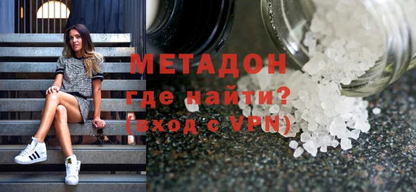 кокаин колумбия Белокуриха
