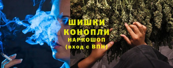 бутират Богданович