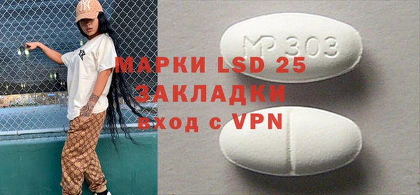 кокаин колумбия Белокуриха