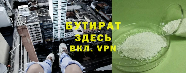 кокаин колумбия Белокуриха
