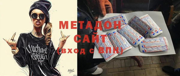 Альфа ПВП Белоозёрский