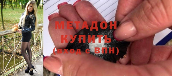 ГАЛЛЮЦИНОГЕННЫЕ ГРИБЫ Беломорск
